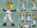 N/A Max Factory Hanshin Tigers Mascot To Lucky. Uploaded by Mike-Bell